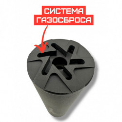ДТК для Сайги-9 TR-9  9х19  М16х1 Держава армс