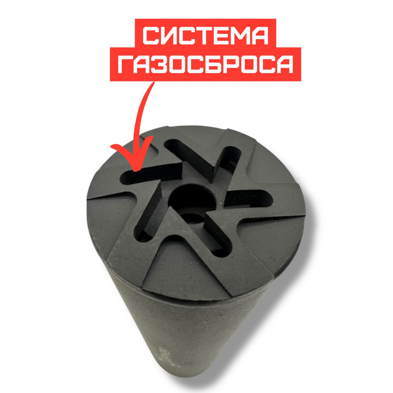 ДТК для Сайги-9 TR-9  9х19  М16х1 Держава армс