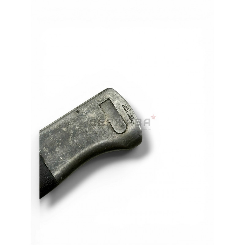 Рукоять штык ножа винтовки Маузер 98 (Mauser 98k) в сборе, Германия