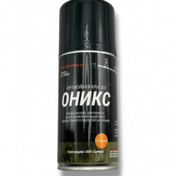 Оружейная краска Оникс, черная