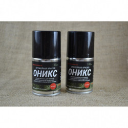 Оружейная краска Оникс, черная