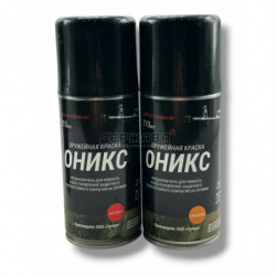 Оружейная краска Оникс, черная