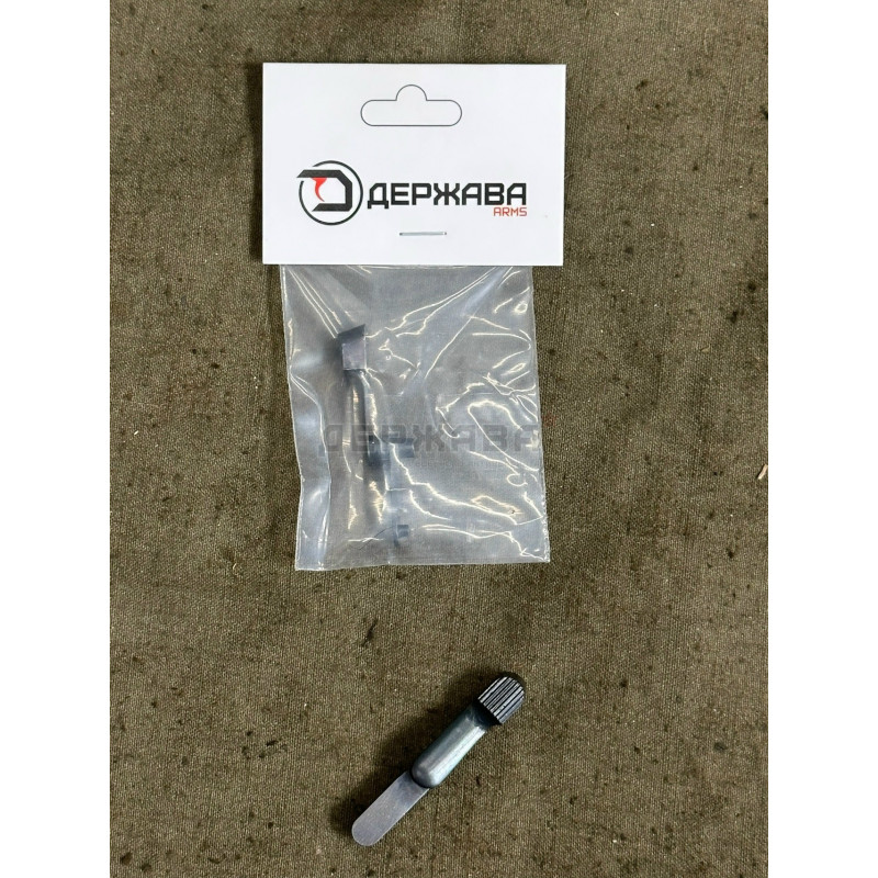 Предохранитель пистолета Luger P 08