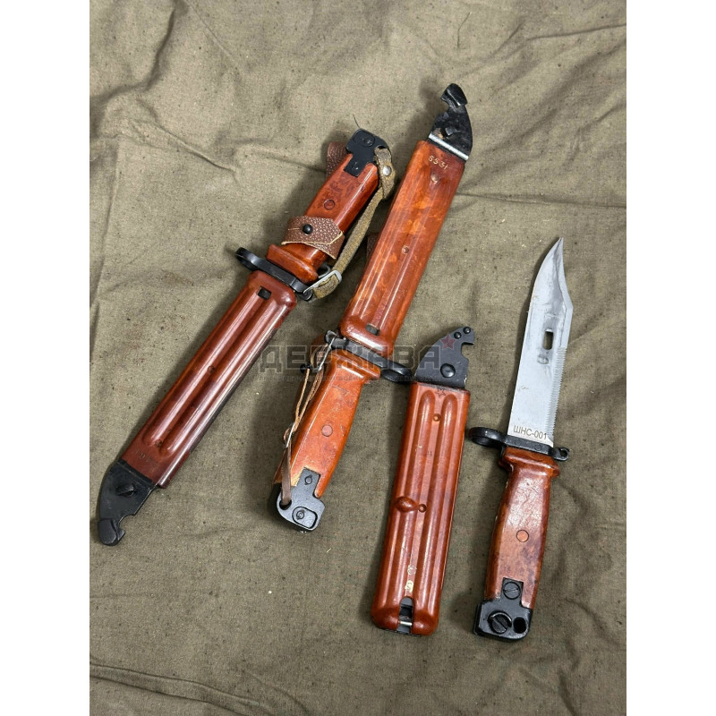 Штык-нож для автомата Калашникова, ШНС-001, 6Х4, для АКМ и АК-74, СССР