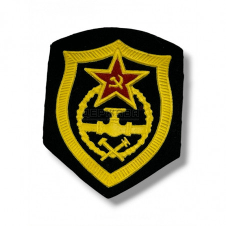 Шеврон трубопроводных войск, образца 1969 года, СССР
