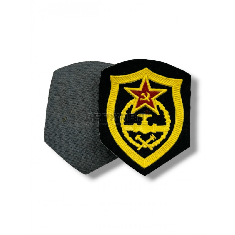 Шеврон трубопроводных войск, образца 1969 года, СССР