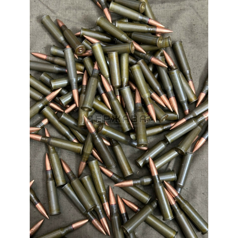 Макет винтовочного патрона 7,62х54R, армейский, зелёный, 1 штука, СССР/Россия