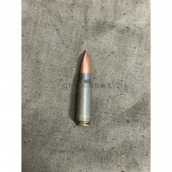 Макет патрона АК, калибра 7,62х39, зелёный, стальной, 1 штука, СССР/Россия