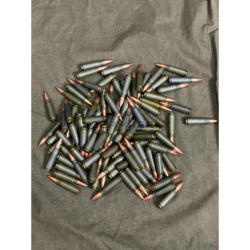 Макет патрона АК, калибра 7,62х39, зелёный, стальной, 1 штука, СССР/Россия