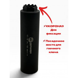 ДТК 7.62 купить, резьба М24х1,5 закрытого типа, описание, Держава Армс
