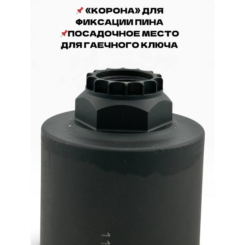 ДТК Держава  .366 ткм (М14х1LH) ВПО-208 / 209 "закрытого типа"