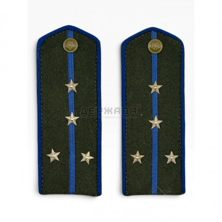 Погоны полевые капитан НКВД РККА, СССР, образца 1943 года, защитные
