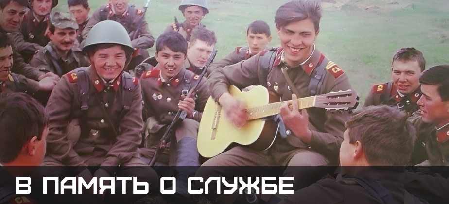 Баннеры