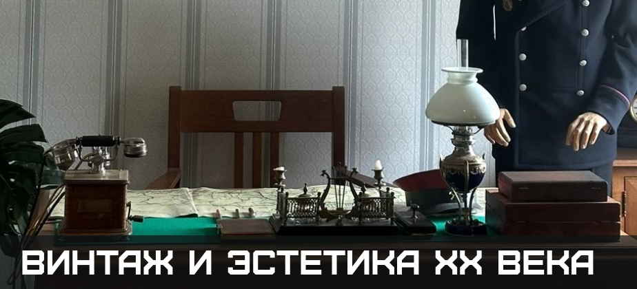 Баннеры